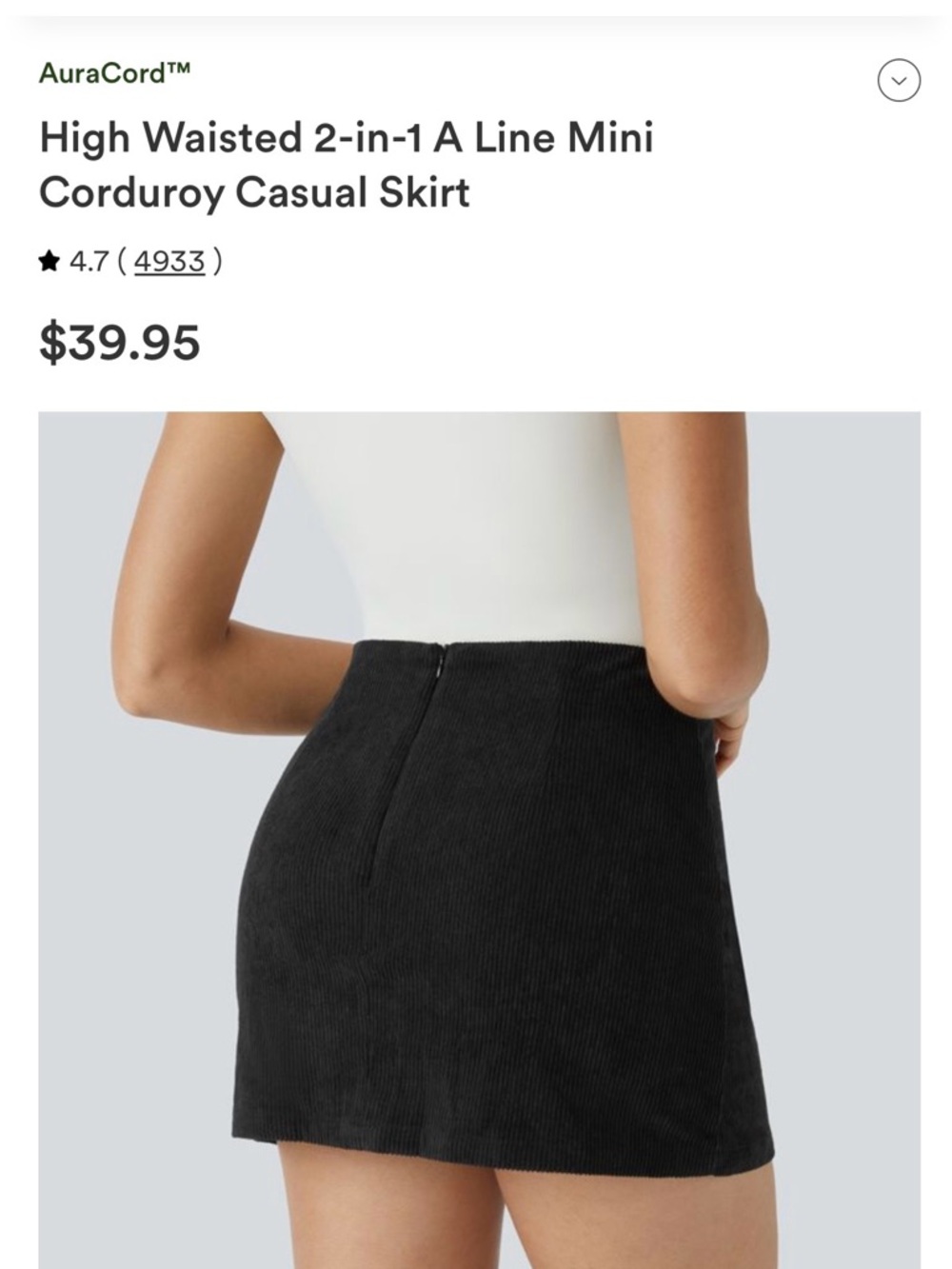 NWT Halara Corduroy Mini Skort, Black - Picture 2 of 7